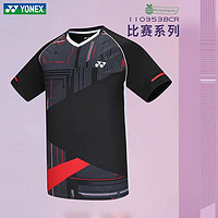 YONEX 尤尼克斯 羽毛球服短袖運動速干上衣t恤訓(xùn)練服110353