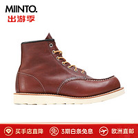 RED WING 红翼 Shoes 男士 系带靴 40 1/2 EU 棕色