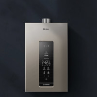 Haier 海爾 JSQ31-16KL3U1 燃?xì)鉄崴?16L