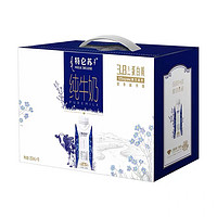 MENGNIU 蒙牛 特侖蘇全脂夢幻蓋純牛奶250ml*10盒