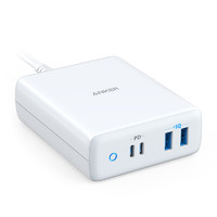 Anker 安克 A2041 手機筆記本多口充電器 雙Type-C 雙USB-A 100W 白色