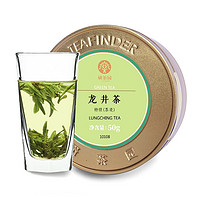 研茶園 龍井茶 特級（茶道） 50g