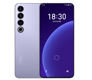 PLUS會(huì)員！MEIZU 魅族 20 Pro 5G手機(jī) 12GB+512GB 晨曦紫 第二代驍龍8