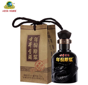 每天10點(diǎn)！古井貢酒 年份原漿 45%vol 濃香型白酒 100ml 單瓶裝