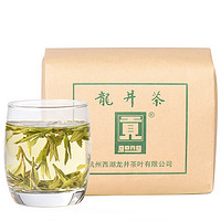 gong 貢 牌綠茶龍井茶三級 200g