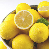 京鲜生 四川安岳黄柠檬 20枚小果 单果60-80g