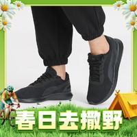 PUMA 彪馬 男款網(wǎng)面跑鞋 36912208