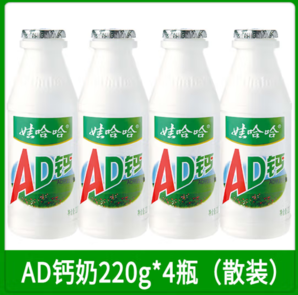 WAHAHA 娃哈哈 AD鈣奶220g*4瓶