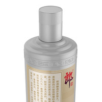 LANGJIU 郎酒 郎牌郎酒 2021年專屬版 53%vol 醬香型白酒 500ml 單瓶裝