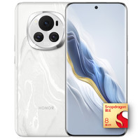 HONOR 榮耀 Magic6 5G手機(jī) 12GB+256GB 祁連雪 驍龍8Gen3