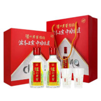 瀘州老窖 中華老字號(hào) 特曲 52度 濃香型白酒 50ml*2瓶