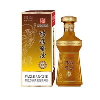 鴨溪窖 53度醬香型白酒 500ml*2瓶