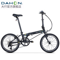 DAHON 大行 青春版p8 折叠自行车 20寸8速 KAC081