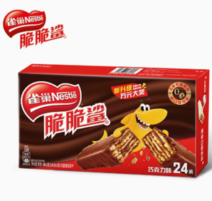 百億補(bǔ)貼！Nestlé 雀巢 脆脆鯊?fù)灨?46.4g/盒（含24條）