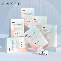 EMXEE 嫚熙 一次性内裤