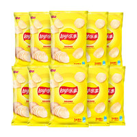 Lay's 樂事 薯片原味10包  400g