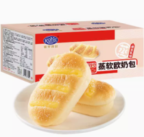 29日14点百亿补贴！Kong WENG 港荣 蒸面包 咸豆乳软欧包 450g
