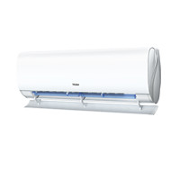 Haier 海爾 勁爽系列 KFR-35GW/B5LAA81U1 新一級(jí)能效 壁掛式空調(diào) 1.5匹