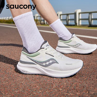 saucony 索康尼 PUFF泡芙 男款輕便跑鞋 S28194