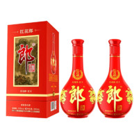 LANGJIU 郎酒 紅花郎十  醬香型白酒 53度 500ml*2瓶  