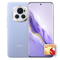 HONOR 榮耀 Magic6 5G手機(jī) 16GB+512GB 流云紫