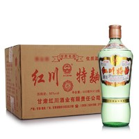 紅川 50度紅川特曲500ml*12瓶濃香型