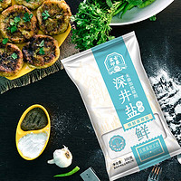 竹海 四川未加碘加碘食用鹽6袋850g