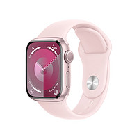 Apple 蘋果 watch蘋果手表S9 iWatch s9電話智能運動手表 男女通用款 亮粉色 標配