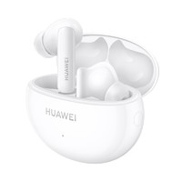 HUAWEI 華為 FreeBuds 5i 入耳式真無線動(dòng)圈主動(dòng)降噪藍(lán)牙耳機(jī) 陶瓷白