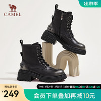 CAMEL 駱駝 冬季新款英倫粗跟靴子女短靴機(jī)車靴女馬丁靴 L23W007088槍黑 34