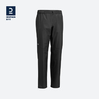 DECATHLON 迪卡儂 MH500 男女款沖鋒褲 8382337