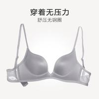 安莉芳 女士光面舒适有型文胸