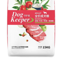 Bile 比樂 原味守護者KX系列 牛肉蘋果果寡糖全犬成犬狗糧 15kg