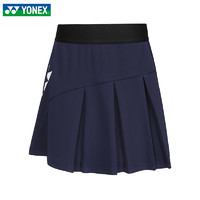 YONEX 尤尼克斯 羽毛球服短裙女運(yùn)動(dòng)百褶裙訓(xùn)練服220253BCR 藏青 M