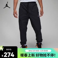 NIKE 耐克 JORDAN ESSENTIALS 男子梭織長(zhǎng)褲 DQ7510-010 L