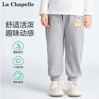 La Chapelle 女童運動褲 衛(wèi)褲2條