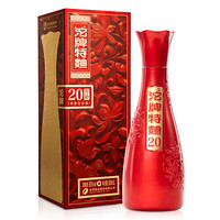 沱牌 特曲 沱牌酒 20窖齡 50%vol 濃香型白酒 200ml 單瓶裝