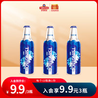 青島啤酒 博物館文創(chuàng)系列 12星座盲盒 355ml*3罐