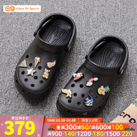 crocs 卡駱馳 洞洞鞋女鞋經典云朵clog厚底涼鞋輕便拖鞋206750-001