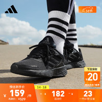 adidas 阿迪達(dá)斯 DURAMO SL訓(xùn)練備賽輕盈跑步運(yùn)動(dòng)鞋女子阿迪達(dá)斯官方 黑色 38(235mm)