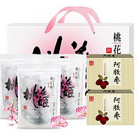 DEEJ 東阿阿膠 桃花姬阿膠糕 320g禮盒