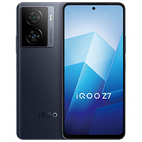 iQOO Z7  5G手機 8GB+256GB