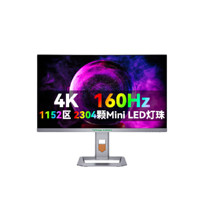 泰坦軍團 P27A6VP 27英寸 IPS FreeSync 顯示器（3840×2160、160Hz、99%sRGB、HDR1000、Type-C 90W）