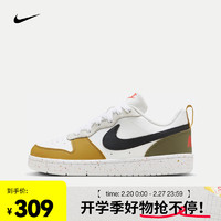 NIKE 耐克 COURT BOROUGH LOW RECRAFT (GS) 運(yùn)動(dòng)鞋 春季 HF0744-109