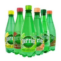 perrier 巴黎水 法國進(jìn)口巴黎水青檸味500ml24塑料瓶整箱蘇打水檸檬西柚味氣泡水