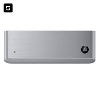 Xiaomi 小米 KFR-35GW/M3A1 壁掛式空調(diào) 1.5匹 自然風(fēng) 新一級(jí)能效