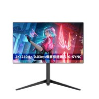 Lenovo 聯(lián)想 W2729SHL 27英寸OLED顯示器（2K、240Hz、0.03ms、10bit、90W）