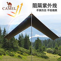 CAMEL 駱駝 戶外天幕精致露營六角蝶形黑膠便攜式野餐防曬遮陽涼棚