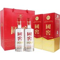 瀘州老窖 52度國窖1573 500ml*2瓶濃香型白酒新老包裝年份批次隨機(jī)