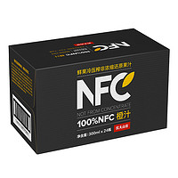 農(nóng)夫山泉 NFC果汁 100%NFC橙汁飲料 橙汁300ml*24瓶